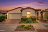 5823 Del Rancho - Photo 2