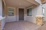 5823 Del Rancho - Photo 6