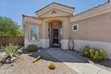 26455 115th Street - Photo 4
