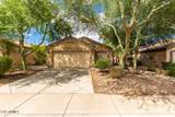 1766 Bishop Place - Photo 1