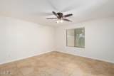 1766 Bishop Place - Photo 15