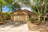1766 Bishop Place - Photo 2