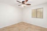 1766 Bishop Place - Photo 20