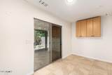 1766 Bishop Place - Photo 23