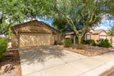 1766 Bishop Place - Photo 5