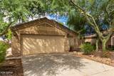 1766 Bishop Place - Photo 6