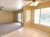 1425 Chicago Circle - Photo 12