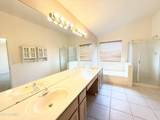 1425 Chicago Circle - Photo 15