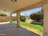 1425 Chicago Circle - Photo 26