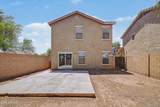 9481 81ST Drive - Photo 32
