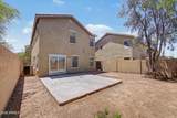 9481 81ST Drive - Photo 33