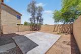 9481 81ST Drive - Photo 34