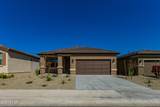 18140 Soft Wind Drive - Photo 1