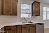 18140 Soft Wind Drive - Photo 15