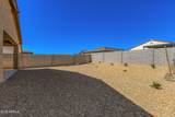 18230 Avenida Del Sol Drive - Photo 30