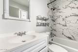 2814 55TH Avenue - Photo 15