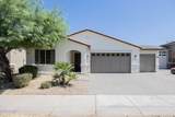 7914 Pueblo Avenue - Photo 2