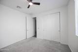 7914 Pueblo Avenue - Photo 23