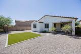 7914 Pueblo Avenue - Photo 26