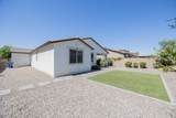 7914 Pueblo Avenue - Photo 28