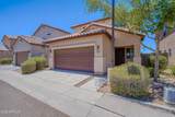 10225 Camelback Road - Photo 1