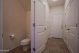 10225 Camelback Road - Photo 11