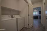 10225 Camelback Road - Photo 12