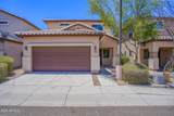 10225 Camelback Road - Photo 2