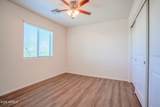 10225 Camelback Road - Photo 22