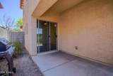 10225 Camelback Road - Photo 24