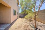 10225 Camelback Road - Photo 25