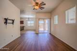 10225 Camelback Road - Photo 5