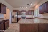10225 Camelback Road - Photo 8