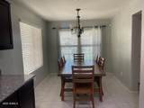 4038 183rd Drive - Photo 3