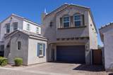 2462 Lovebird Lane - Photo 1