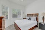 2727 Drexel - Photo 12