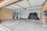 2727 Drexel - Photo 22