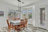 2727 Drexel - Photo 8