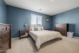 11405 Ulysses Avenue - Photo 20