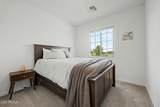 11405 Ulysses Avenue - Photo 25