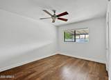 1415 7TH Street - Photo 6