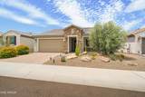 26186 Kristal Way - Photo 2