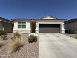 9699 Mara Drive - Photo 1
