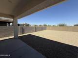 9699 Mara Drive - Photo 29