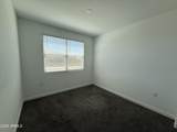 9699 Mara Drive - Photo 5