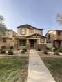 5811 Grove Avenue - Photo 1