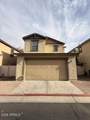 5811 Grove Avenue - Photo 2