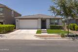 9756 Seismic Avenue - Photo 1
