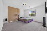 9756 Seismic Avenue - Photo 17