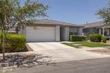 9756 Seismic Avenue - Photo 2